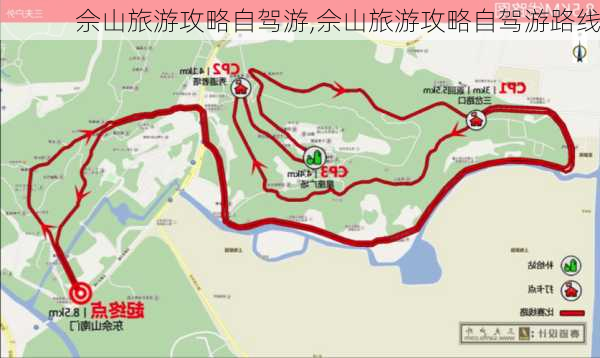 佘山旅游攻略自驾游,佘山旅游攻略自驾游路线