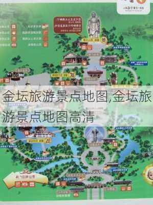 金坛旅游景点地图,金坛旅游景点地图高清