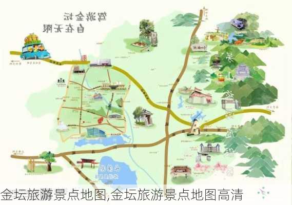 金坛旅游景点地图,金坛旅游景点地图高清