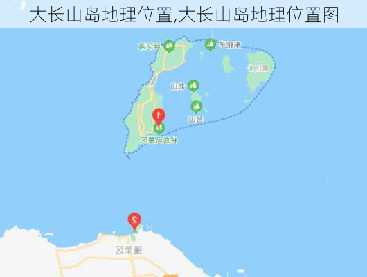 大长山岛地理位置,大长山岛地理位置图