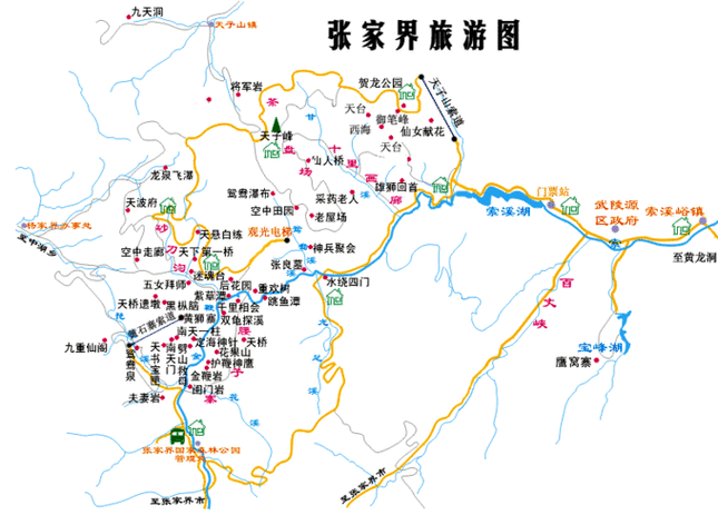 张家界凤凰旅游攻略路线图,张家界凤凰旅游攻略路线图片