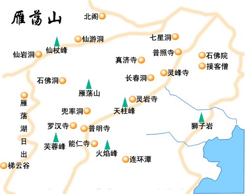 雁荡山地图,雁荡山地图 全图