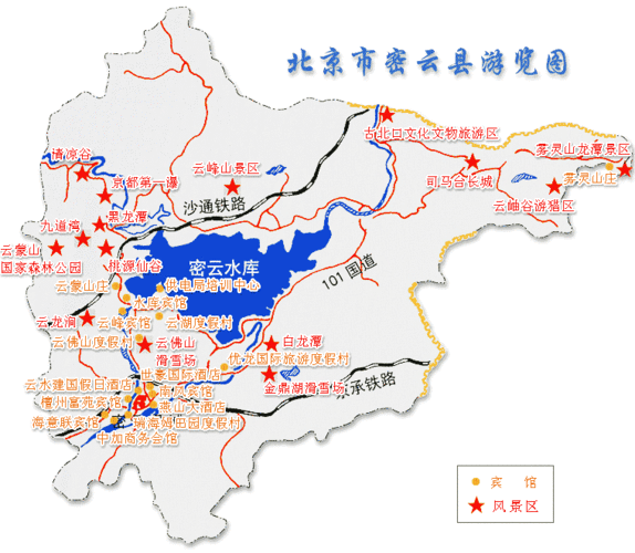 密云旅游景点地图,密云旅游景点地图高清版本