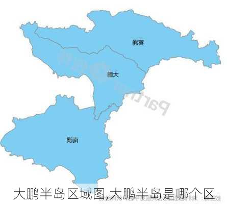 大鹏半岛区域图,大鹏半岛是哪个区