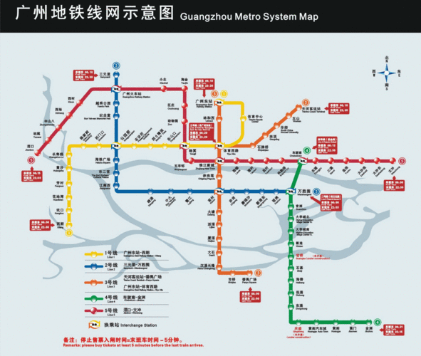 正佳广场地铁几号线,广州市正佳广场地铁几号线