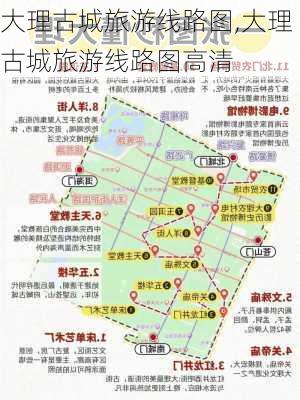 大理古城旅游线路图,大理古城旅游线路图高清