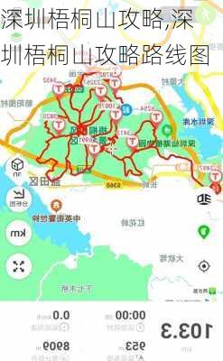 深圳梧桐山攻略,深圳梧桐山攻略路线图