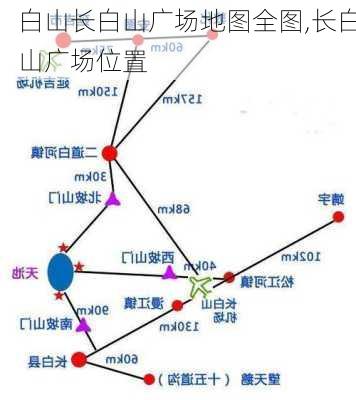 白山长白山广场地图全图,长白山广场位置