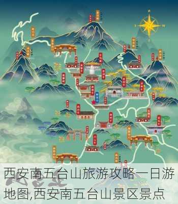 西安南五台山旅游攻略一日游地图,西安南五台山景区景点