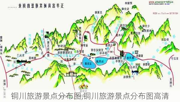 铜川旅游景点分布图,铜川旅游景点分布图高清