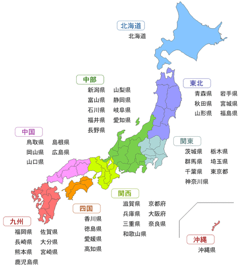 日本九州地图中文版,日本九州地图中文版高清晰