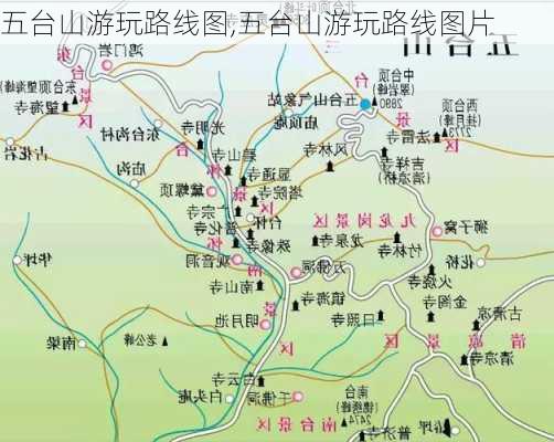 五台山游玩路线图,五台山游玩路线图片