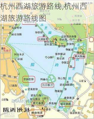 杭州西湖旅游路线,杭州西湖旅游路线图