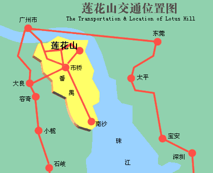 广州莲花山位置,广州莲花山位置在哪里