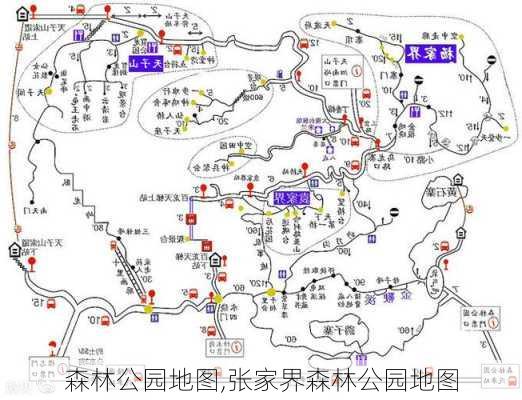 森林公园地图,张家界森林公园地图