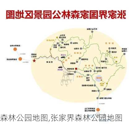 森林公园地图,张家界森林公园地图