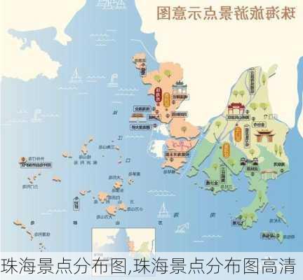 珠海景点分布图,珠海景点分布图高清