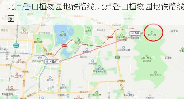 北京香山植物园地铁路线,北京香山植物园地铁路线图