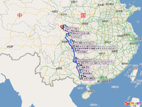 太原到九寨沟多少公里路,太原到九寨沟多少公里路程