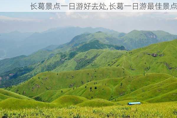 长葛景点一日游好去处,长葛一日游最佳景点