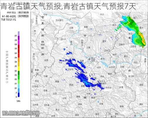 青岩古镇天气预报,青岩古镇天气预报7天