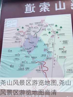 尧山风景区游览地图,尧山风景区游览地图高清