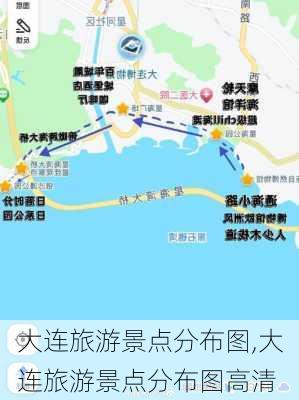 大连旅游景点分布图,大连旅游景点分布图高清