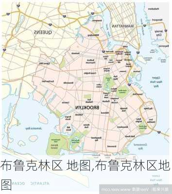 布鲁克林区 地图,布鲁克林区地图