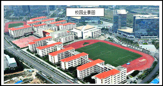 厦门观音山学校怎么走,厦门观音山学校怎么走公交车