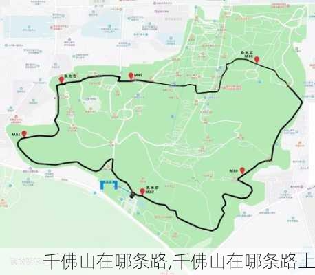 千佛山在哪条路,千佛山在哪条路上