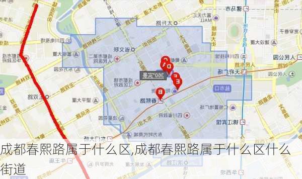 成都春熙路属于什么区,成都春熙路属于什么区什么街道