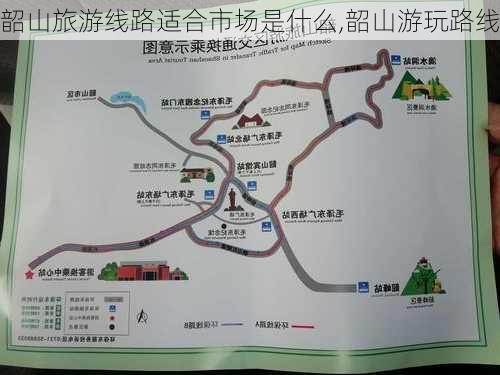 韶山旅游线路适合市场是什么,韶山游玩路线