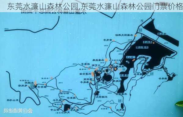 东莞水濂山森林公园,东莞水濂山森林公园门票价格