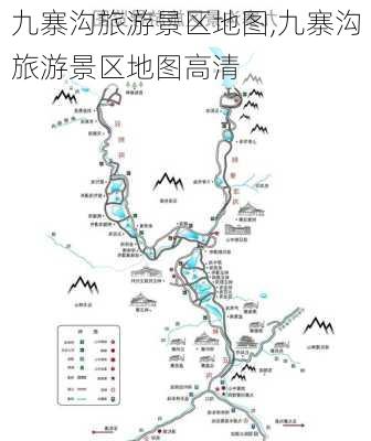 九寨沟旅游景区地图,九寨沟旅游景区地图高清