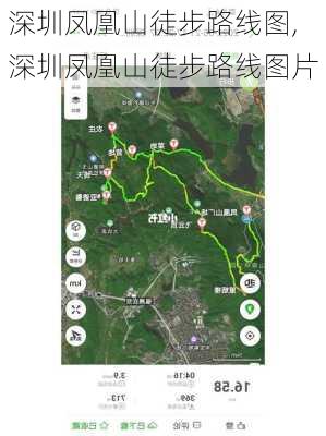 深圳凤凰山徒步路线图,深圳凤凰山徒步路线图片