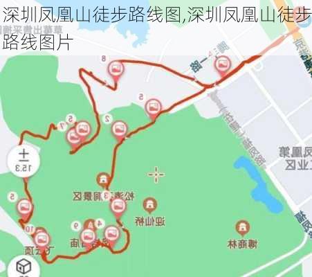 深圳凤凰山徒步路线图,深圳凤凰山徒步路线图片