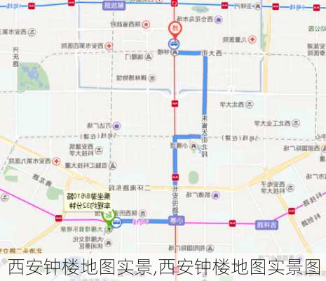 西安钟楼地图实景,西安钟楼地图实景图