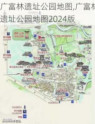 广富林遗址公园地图,广富林遗址公园地图2024版