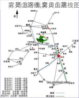 雾灵山路线,雾灵山路线图