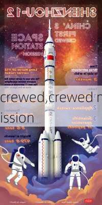 crewed,crewed mission